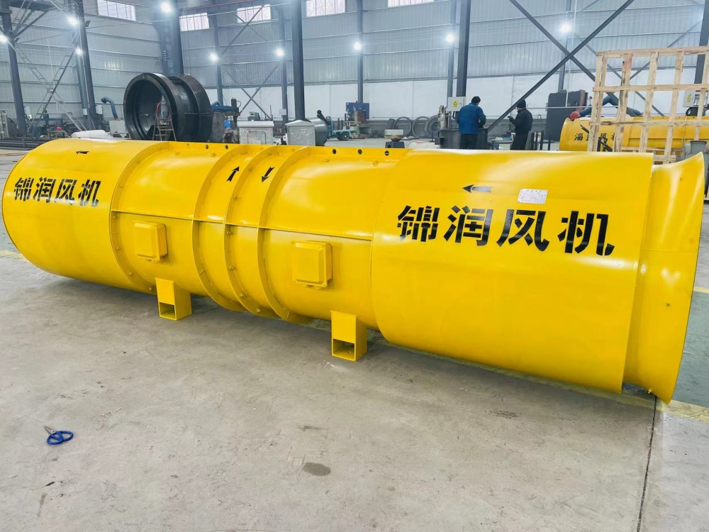 SDF tunnel fan